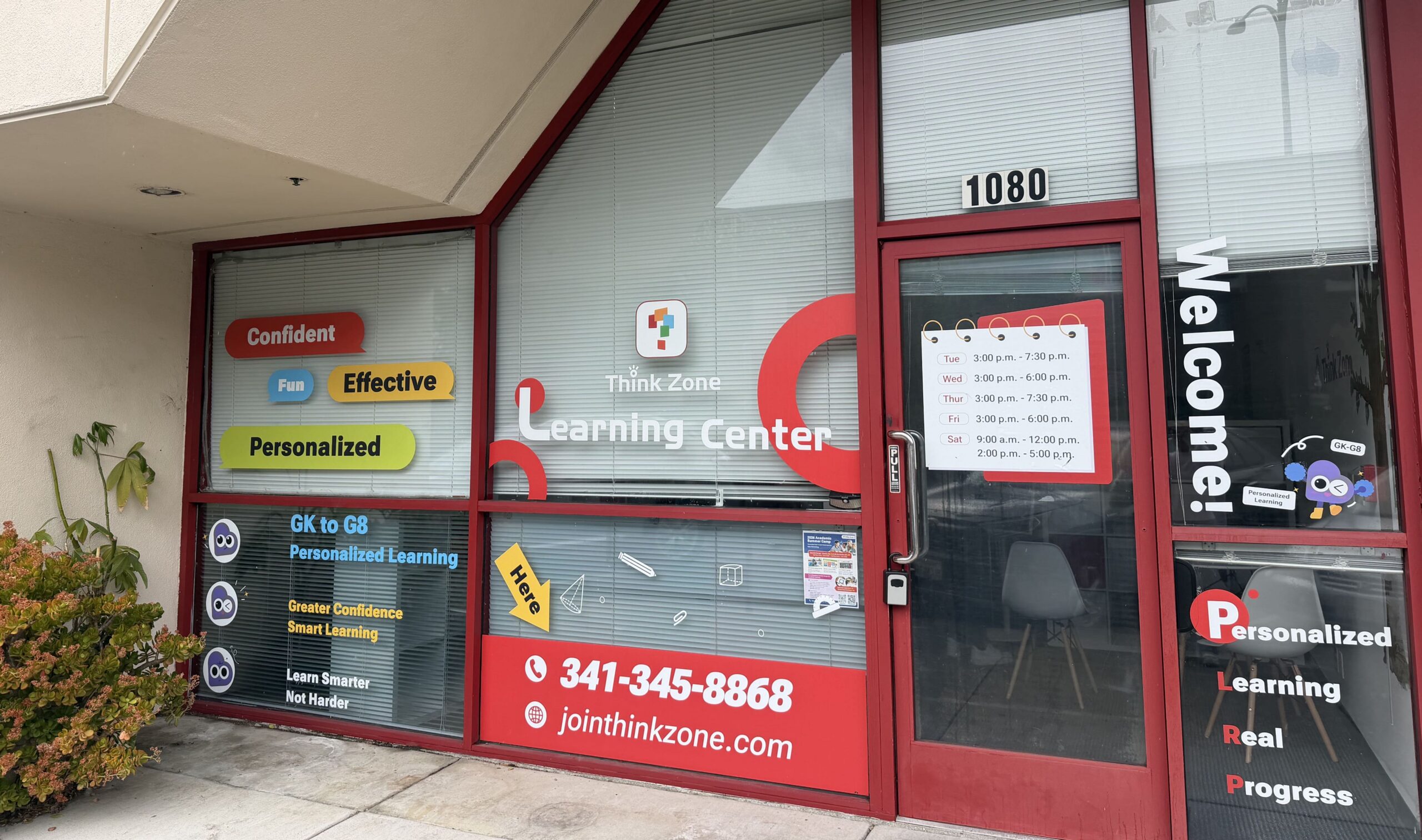 Photo of the main entrance at the Millbrae campus of Think Zone